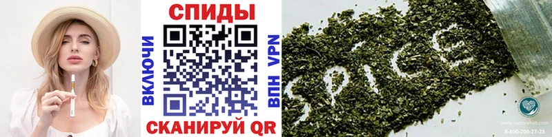 Бутират 1.4BDO  darknet какой сайт  Бугульма 