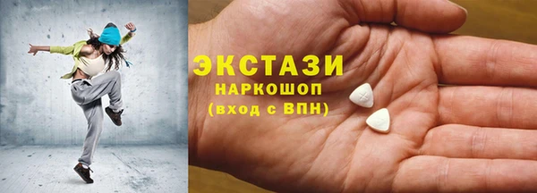 таблы Бородино