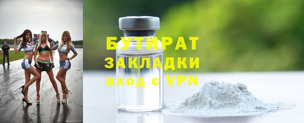 таблы Бородино