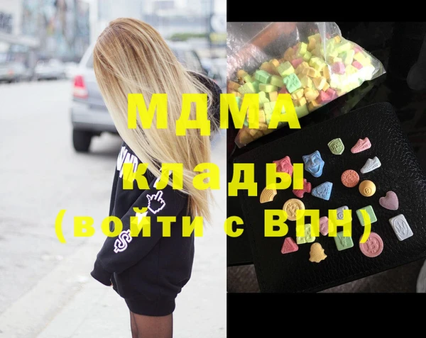 таблы Бородино