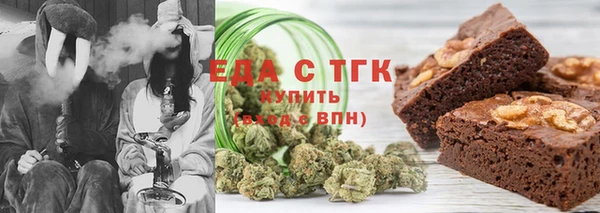таблы Бородино