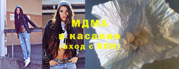 таблы Бородино