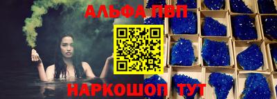 гидропоника Берёзовский