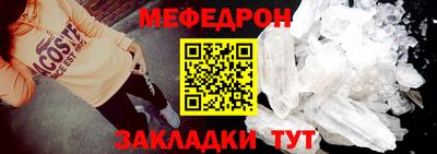 мдпв Балаково