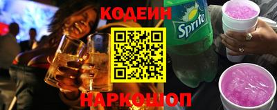 кокаин премиум Балашиха