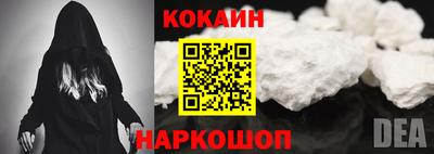 гидропоника Берёзовский