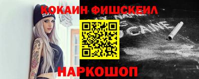 мдпв Балаково