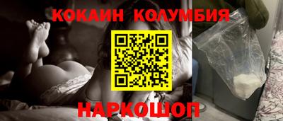 мдпв Балаково