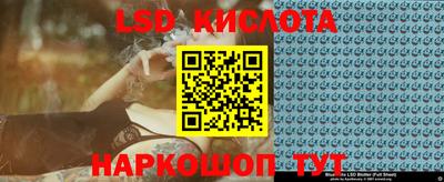 мдпв Балаково