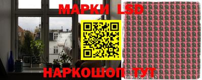 кокаин VHQ Балахна