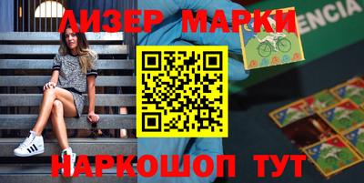 гидропоника Берёзовский