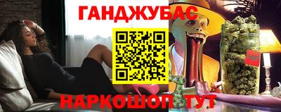 мдпв Балаково