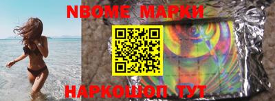 мдпв Балаково