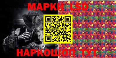 кокаин VHQ Балахна