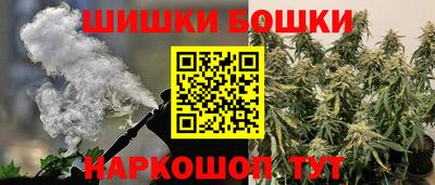 кокаин премиум Балашиха