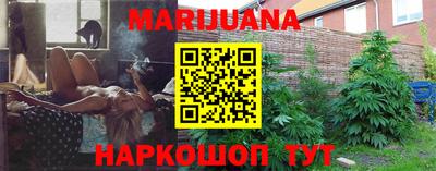 мдпв Балаково