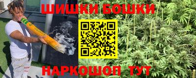 кокаин премиум Балашиха