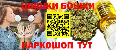 кокаин премиум Балашиха
