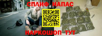 мдпв Балаково