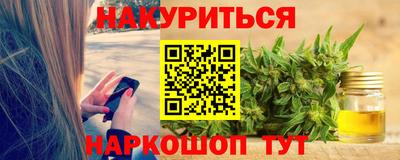 мдпв Балаково