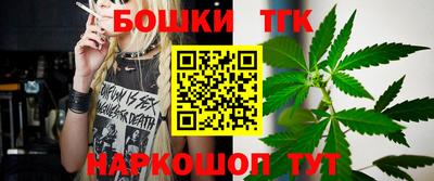 кокаин перу Беслан