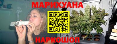 кокаин премиум Балашиха