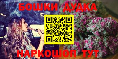 гидропоника Берёзовский