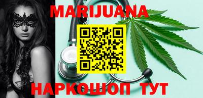 мдпв Балаково