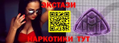 кокаин премиум Балашиха