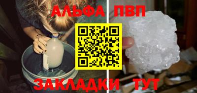 мдпв Балаково