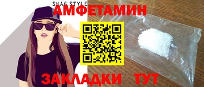 гидропоника Берёзовский