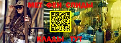 кокаин премиум Балашиха