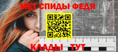 гидропоника Берёзовский