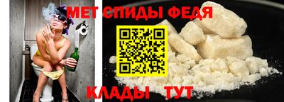 мдпв Балаково