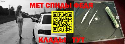 мдпв Балаково