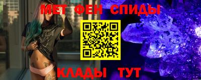 кокаин перу Беслан