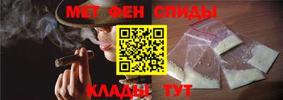 бошки Бийск