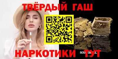 кокаин перу Беслан