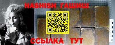 мдпв Балаково