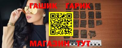 кокаин перу Беслан