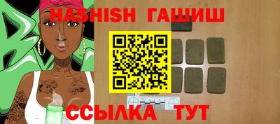 гидропоника Берёзовский