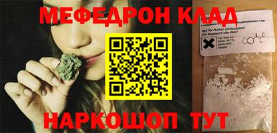 мдпв Балаково