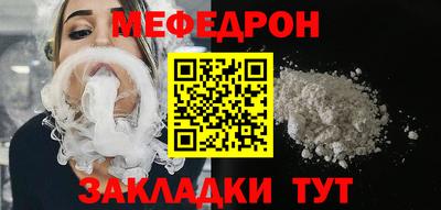 скорость Берёзовский