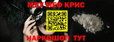 кокаин премиум Балашиха