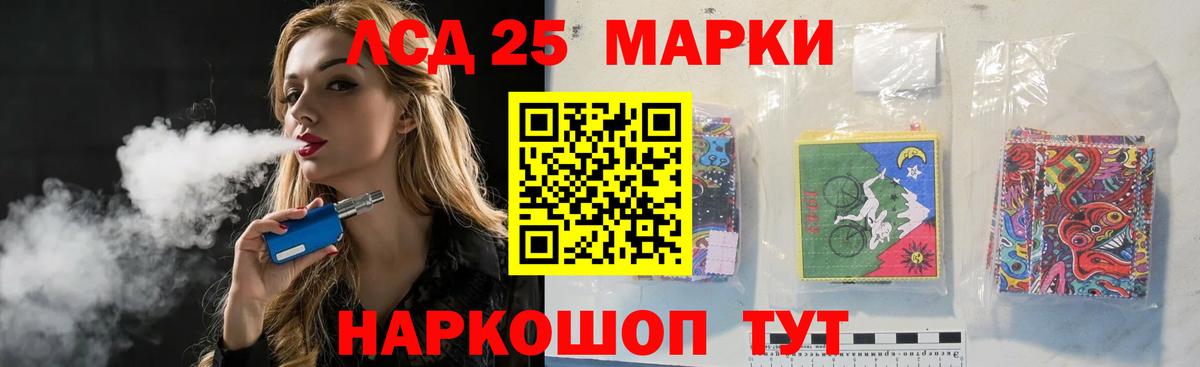 Лсд 25 экстази ecstasy  Лсд 25 экстази ecstasy  Бугульма  LSD-25 экстази  Вход с VPN 
