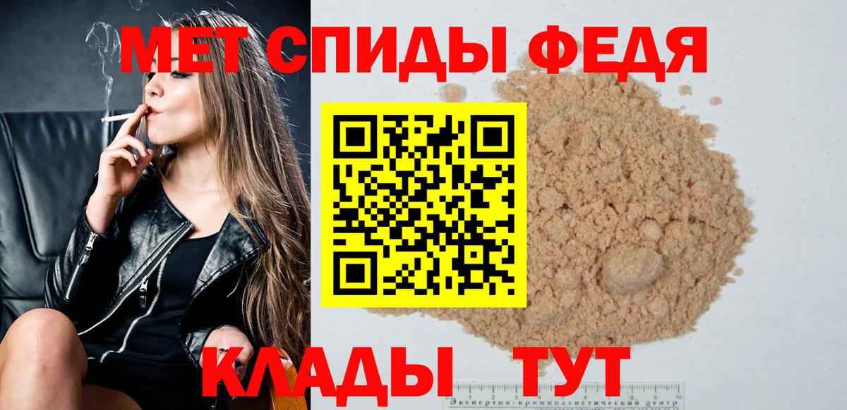 МЕТАМФЕТАМИН витя  МЕТАМФЕТАМИН витя  МЕТАМФЕТАМИН  Бугульма 