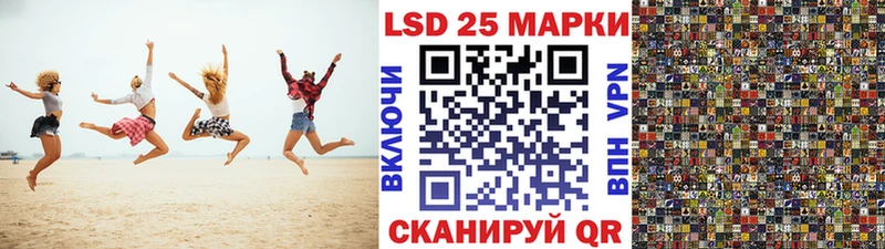 купить наркотики цена  Бугульма  мориарти формула  Марки N-bome 1500мкг 