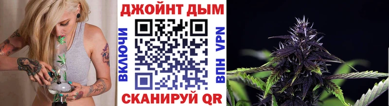Каннабис AK-47  Бугульма 